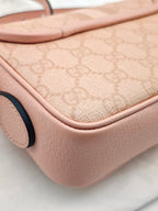 Gucci Pink Backpack