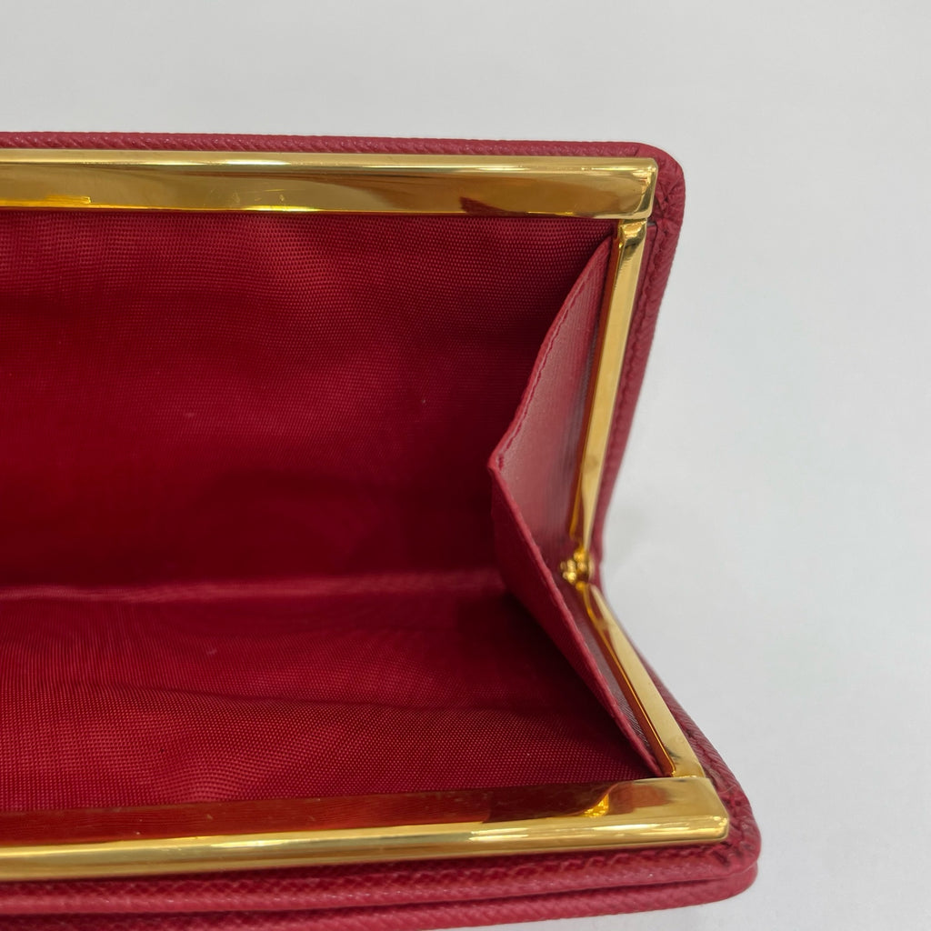 Prada Metal Red