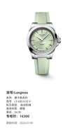 Longines Conquest Series 34.00 L3.430.4.02.9