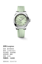 Longines Conquest Series 34.00 L3.430.4.02.9