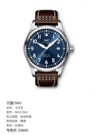 IWC Pilot Automatic (self-winding) watch 40 millimeters IW327004
