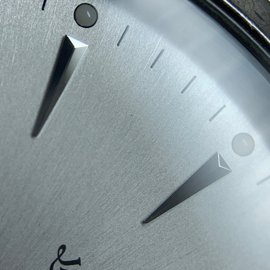 Jaeger LeCoultre Master Control Master Series Watch 40 millimeters Q4018420
