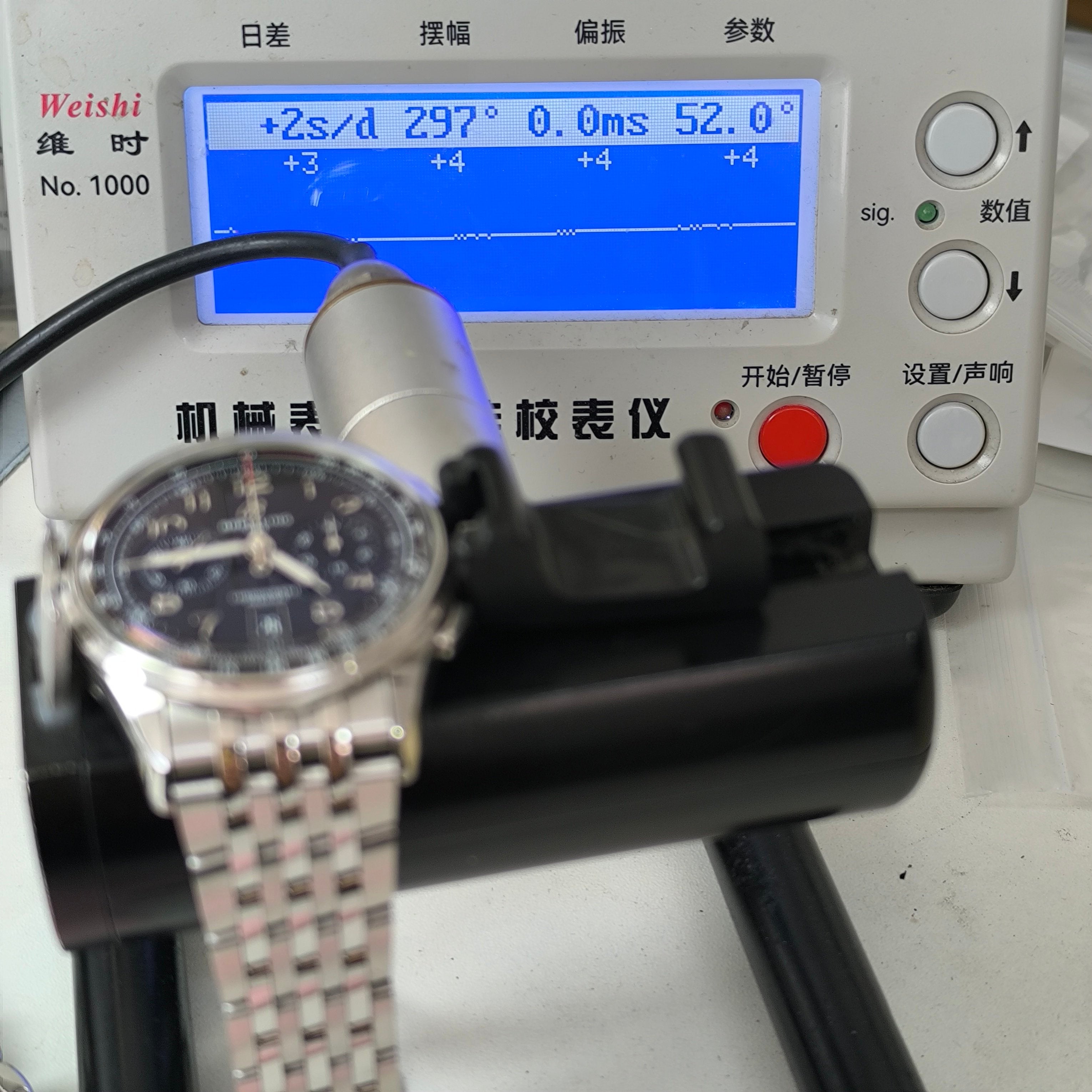 Breitling Puya 42 millimeters AB0145221B1A1