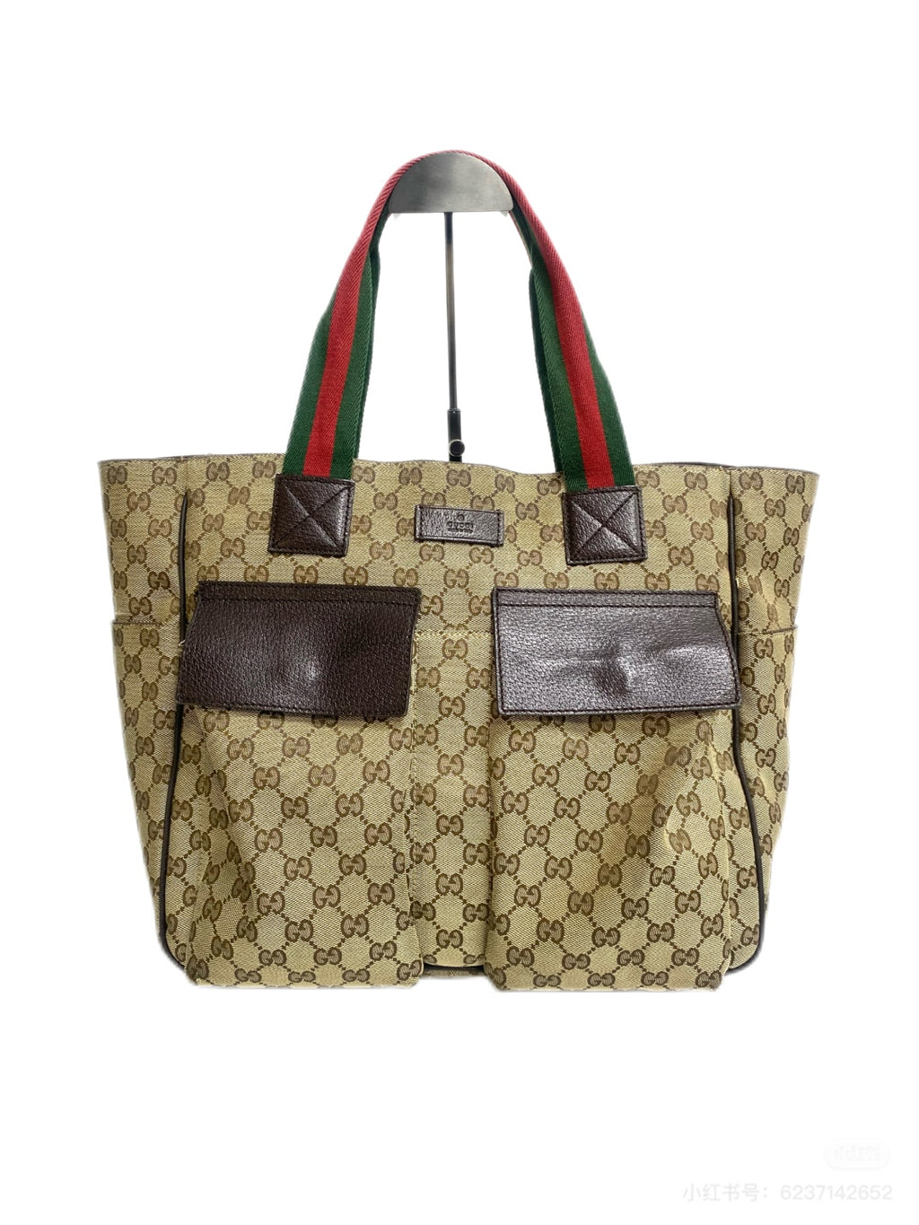 Gucci Canvas Beige Tote