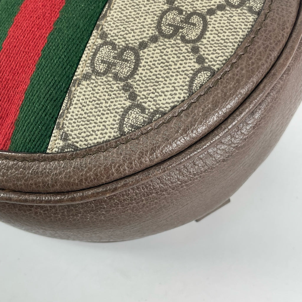 Gucci Canvas Backpack