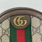 Gucci Canvas Backpack