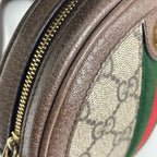 Gucci Canvas Backpack