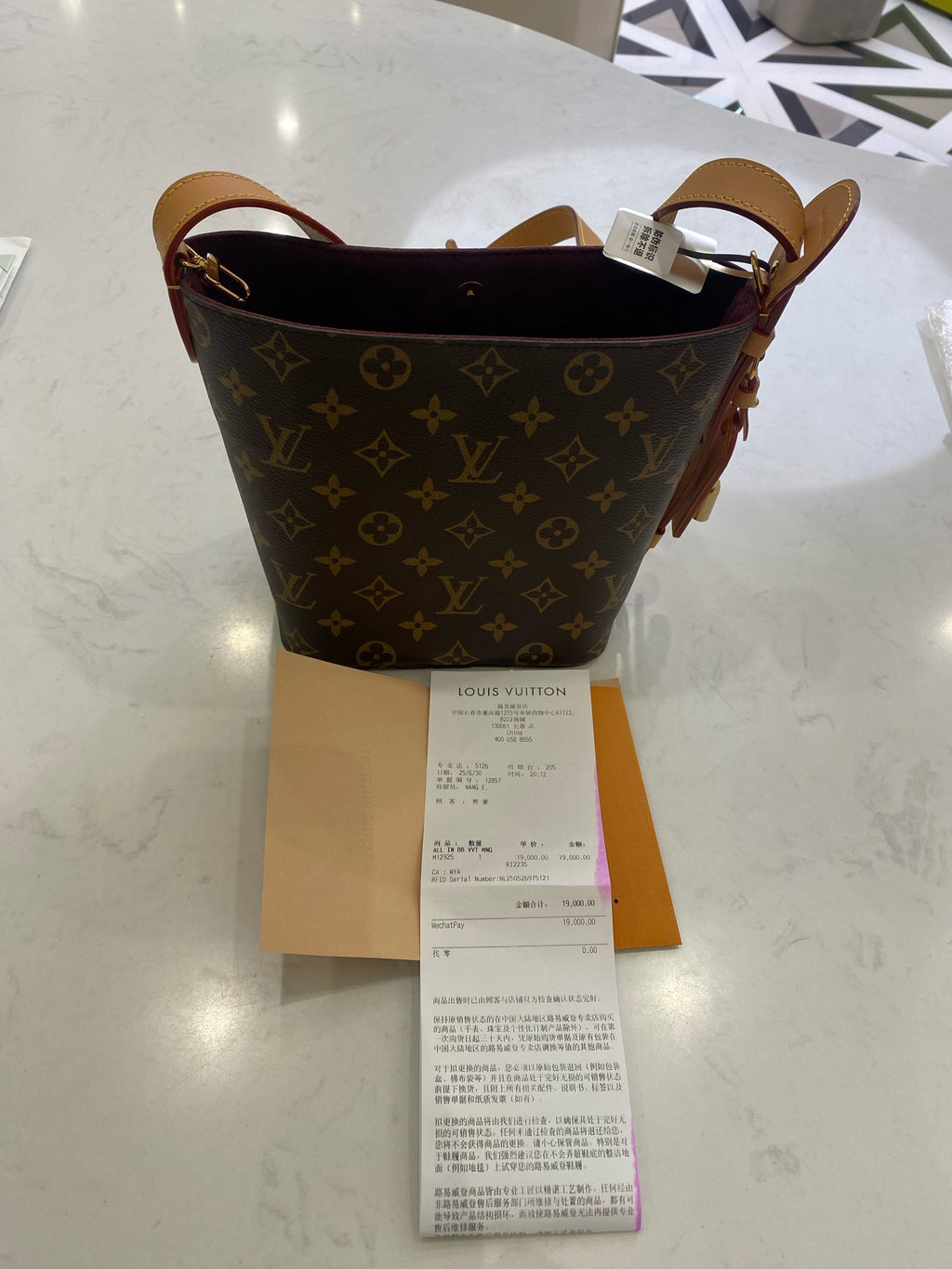 Louis Vuitton Bucket & Drawstring Bag