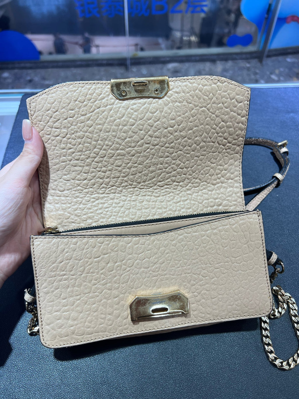 Burberry Crossbody