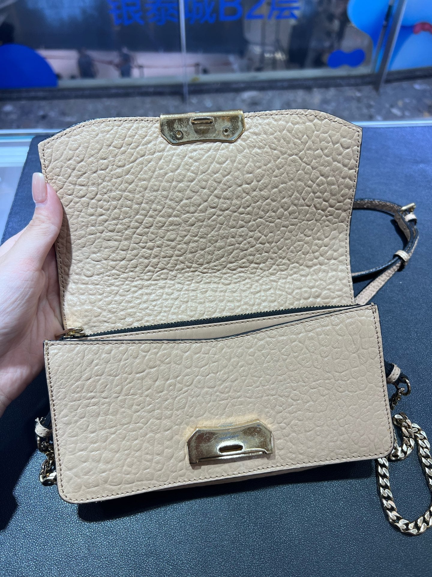 Burberry Crossbody