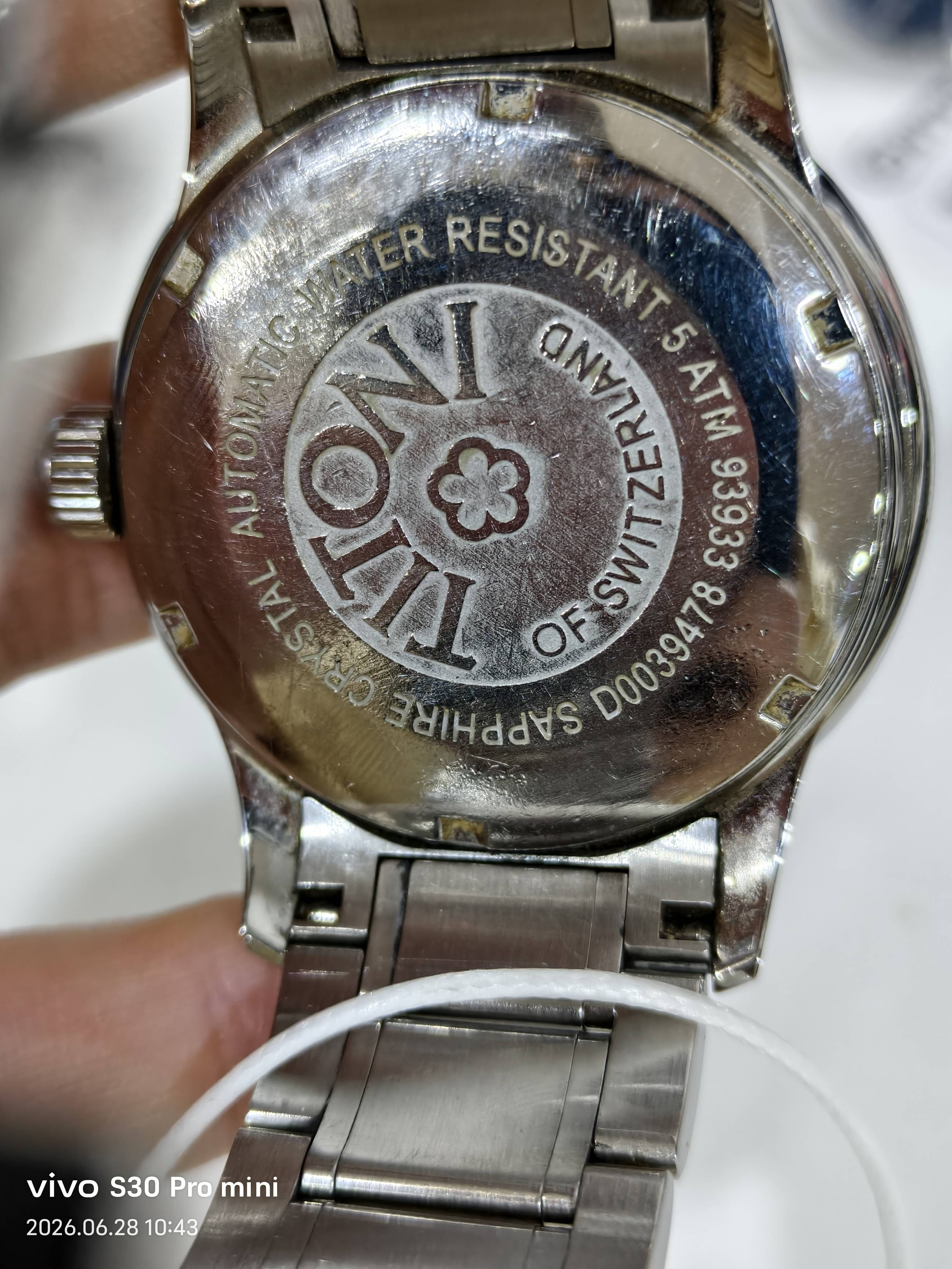 梅花 Mechanical watch