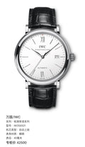 IWC Portofino Collection 40 millimeters IW356501