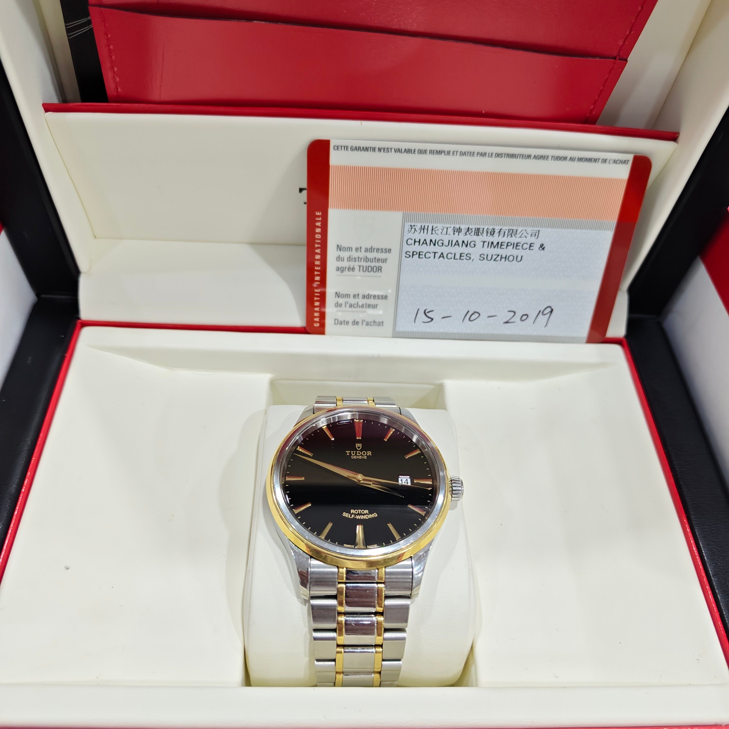 Tudor Fashion Series 41 millimeters m12703-0003