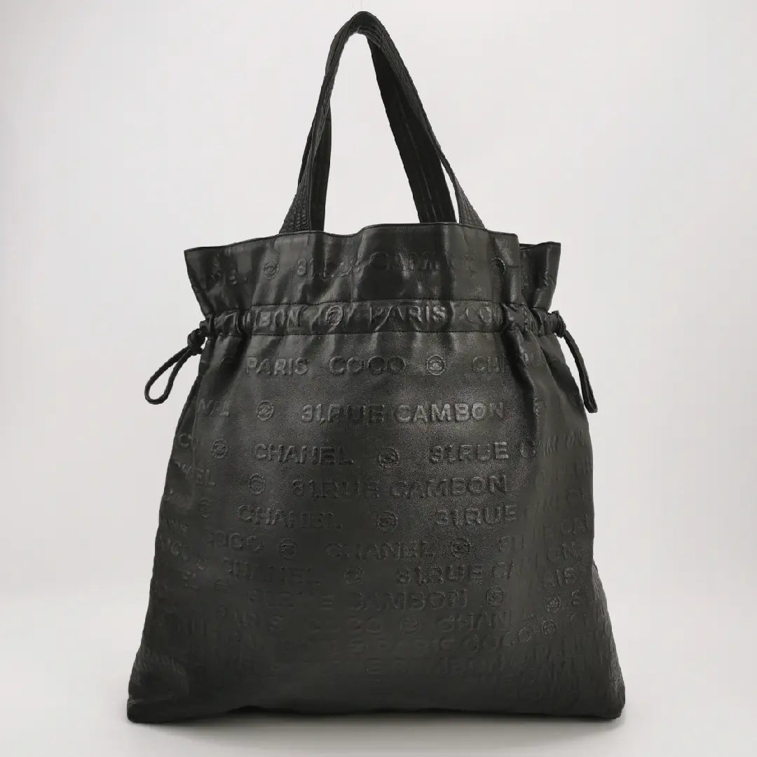 Chanel Satchel