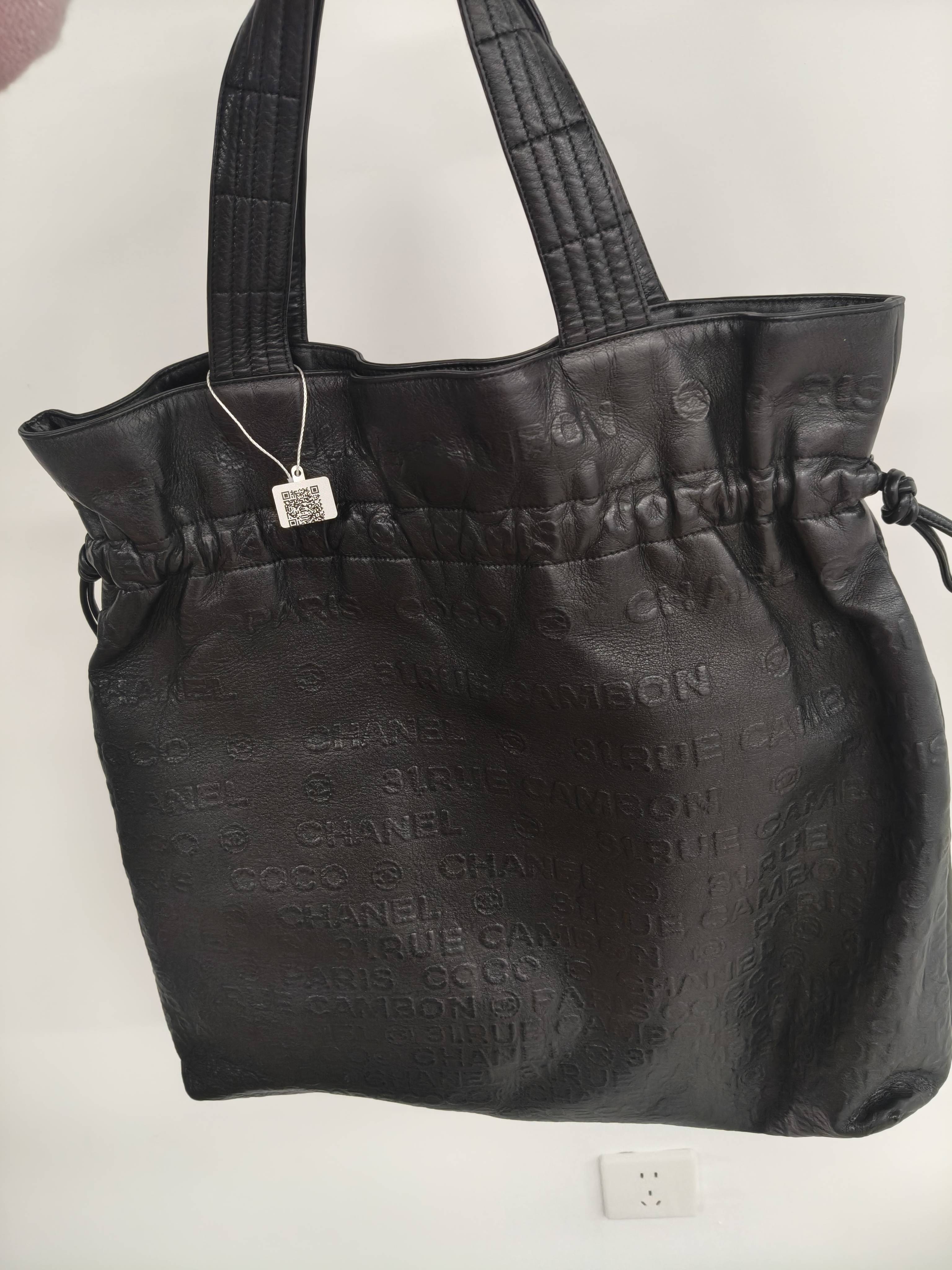 Chanel Satchel