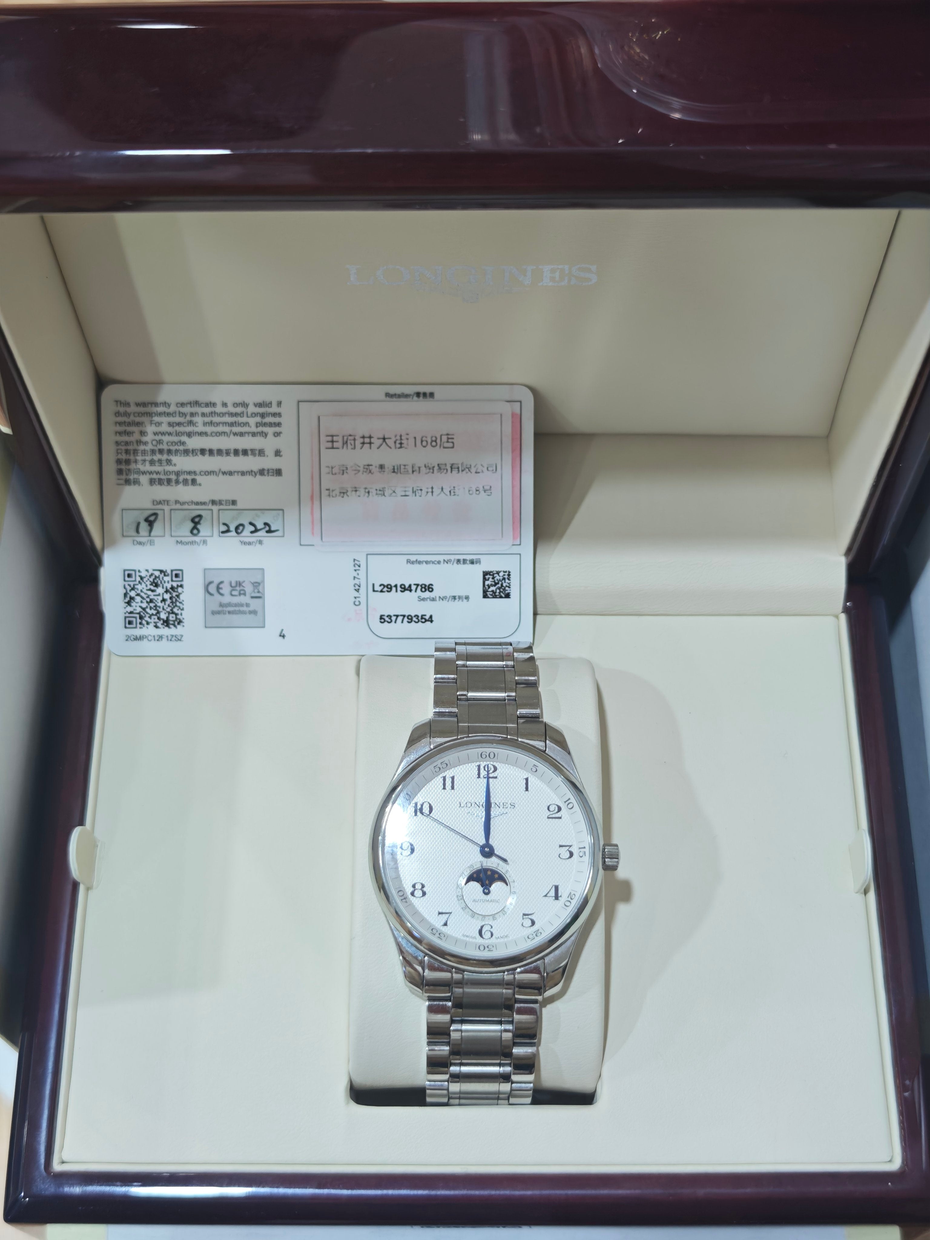 Longines Longines Master Collection Mechanical watch 42.00mm L2.919.4.78.6