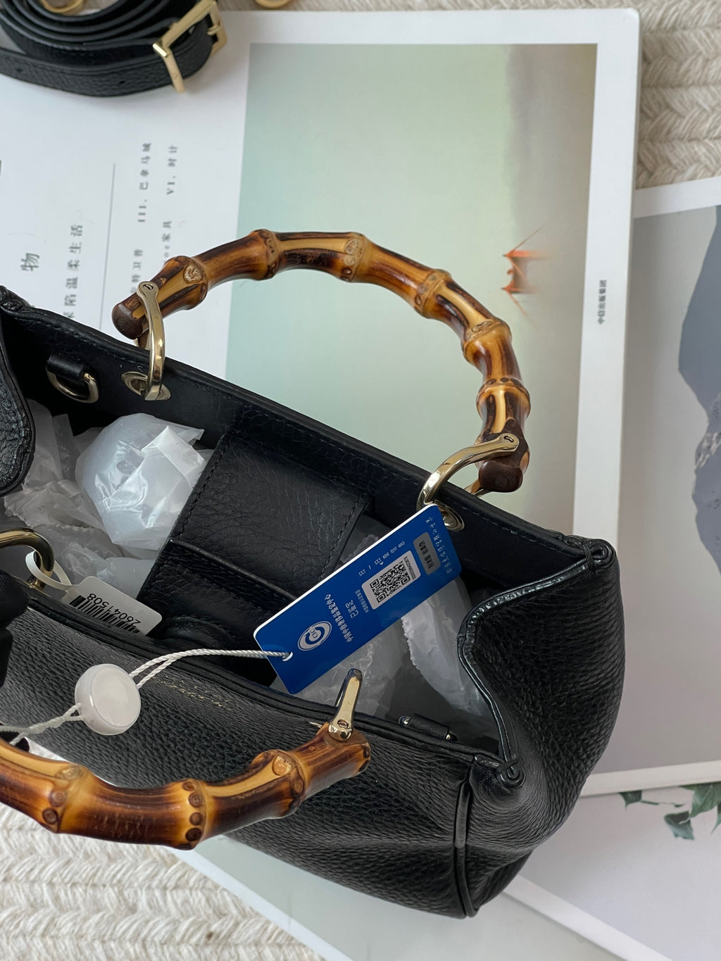 Gucci Black Tote