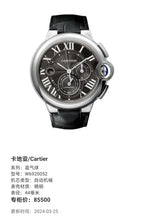Cartier Blue balloon Automatic (self-winding) watch 44 millimeters W6920052