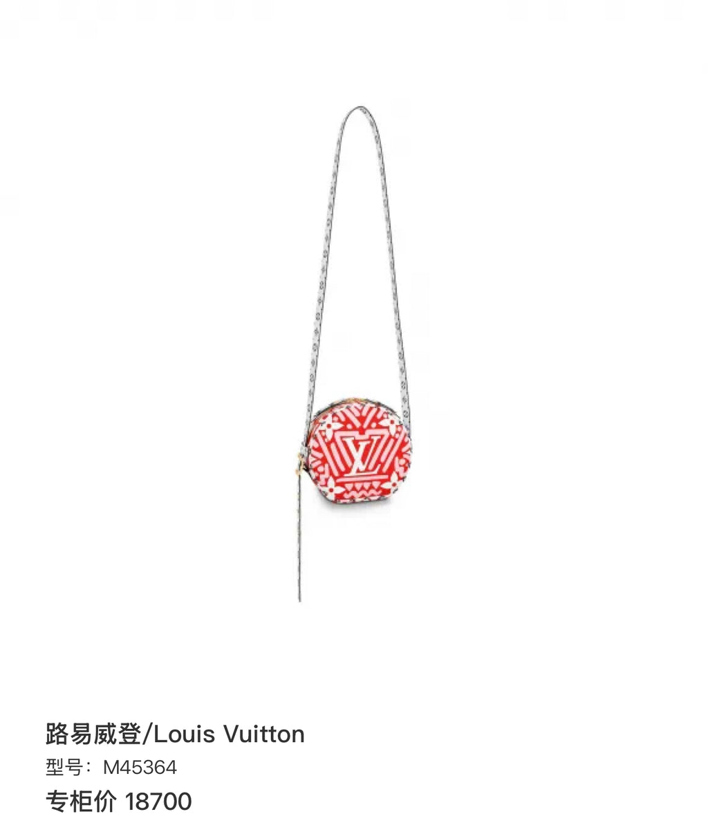 Louis Vuitton M45364