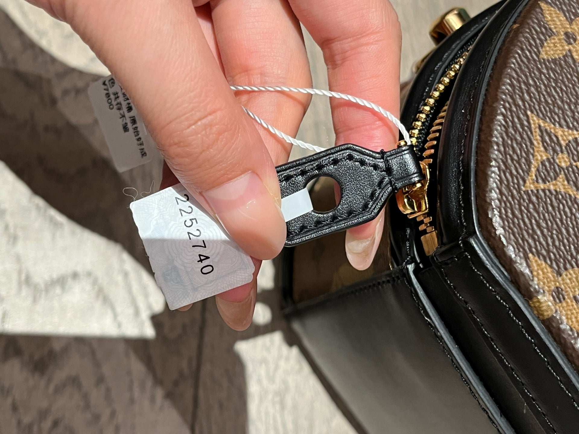 Louis Vuitton