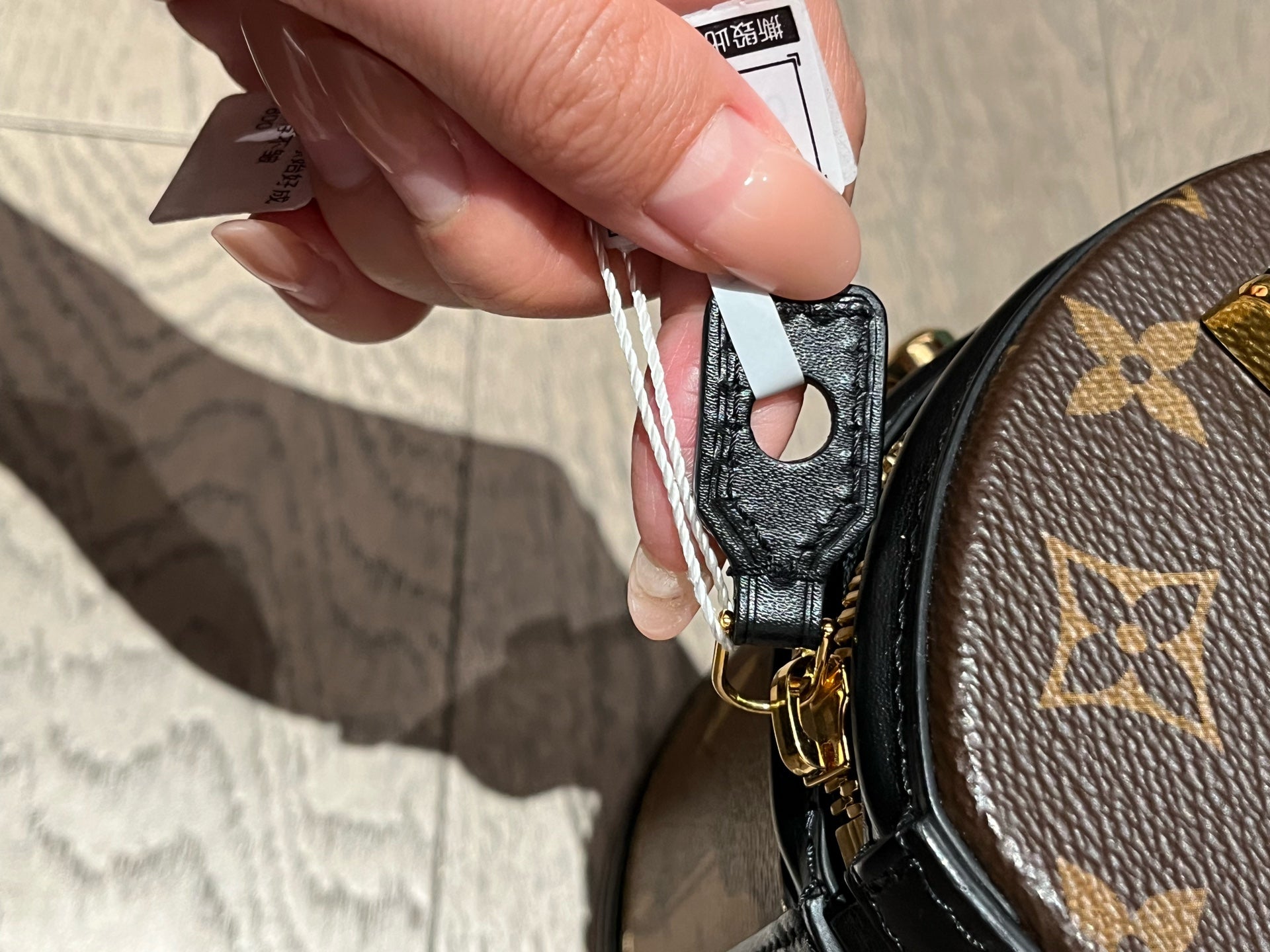 Louis Vuitton