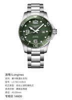 Longines Conquest Diving Series 43.00mm L3.782.4.06.6