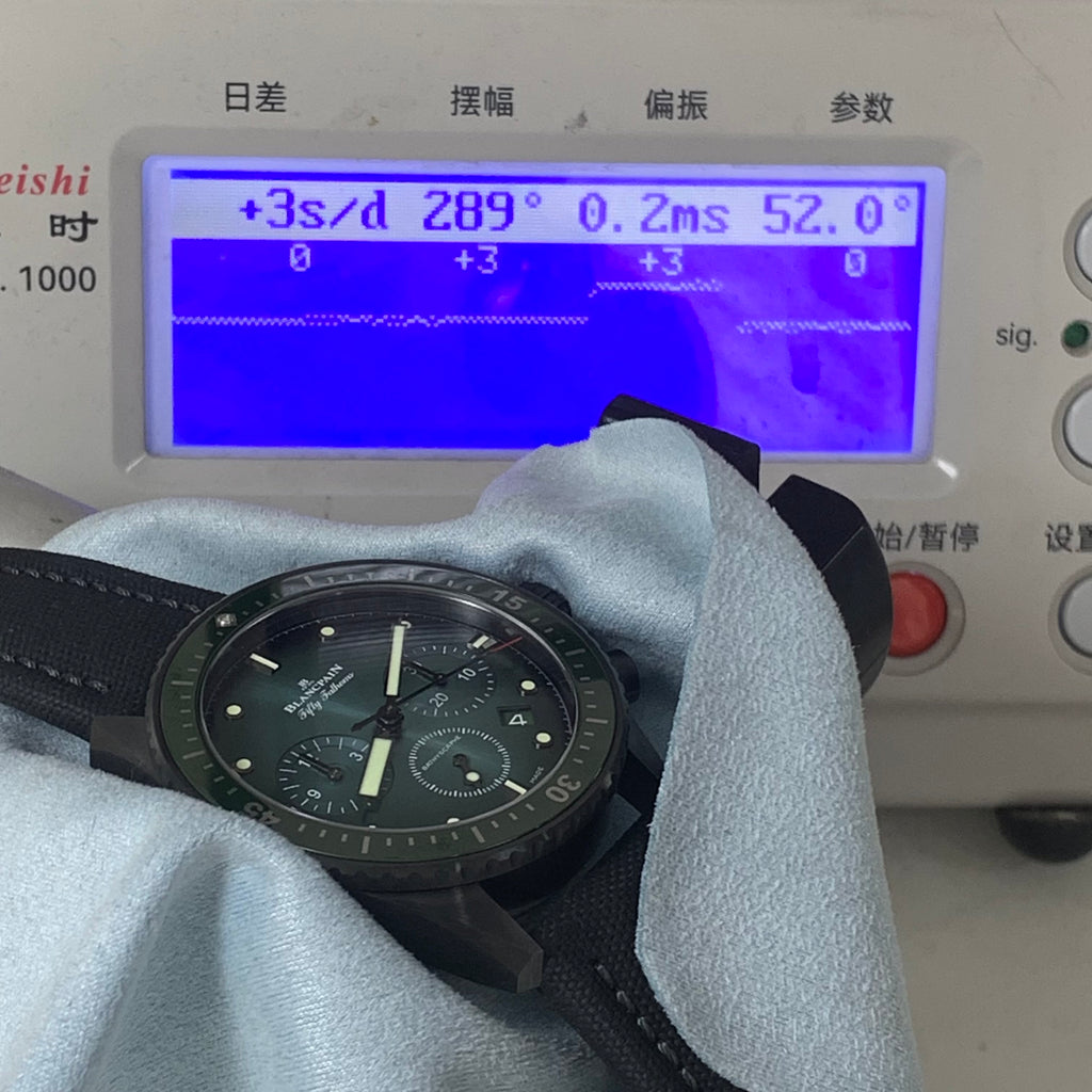 Blancpain Fifty Fathoms 43.6 mm 5200 0153 B52A