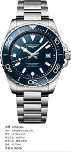 Longines Longines Conquest Diving Collection 42.00mm L3.788.4.96.6