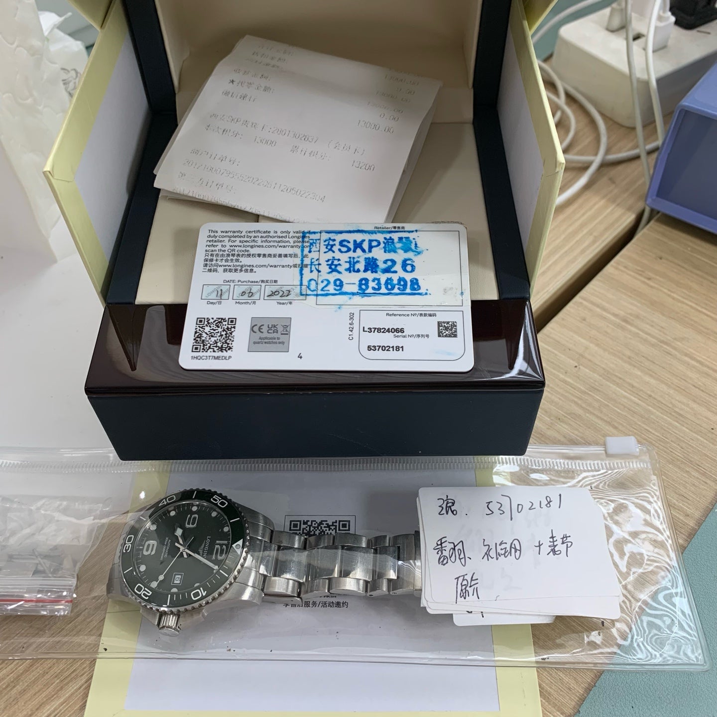 Longines Conquest Diving Series 43.00mm L3.782.4.06.6