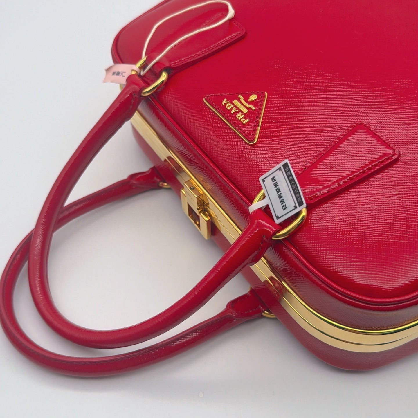 Prada Red Clutch