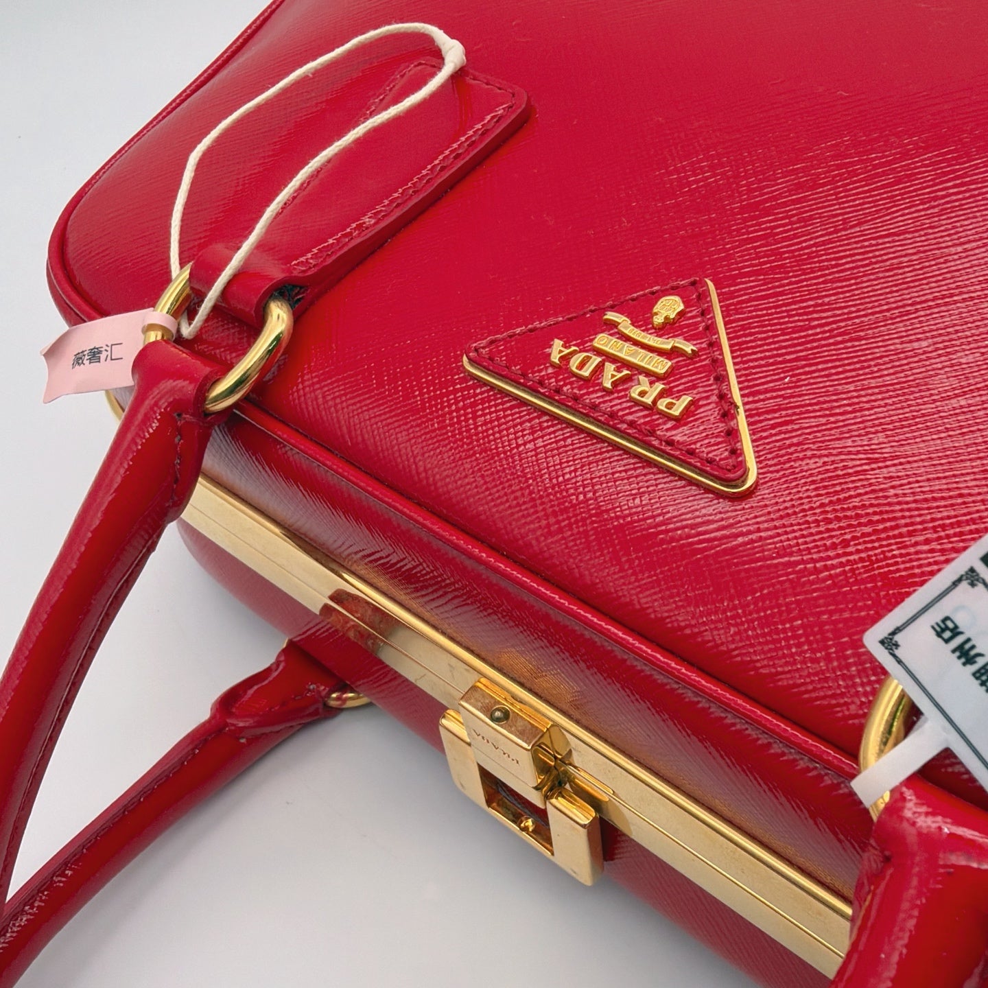 Prada Red Clutch