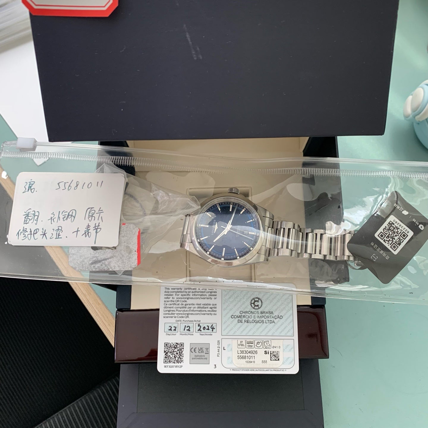 Longines Conquest Series 41.00mm L3.830.4.92.6