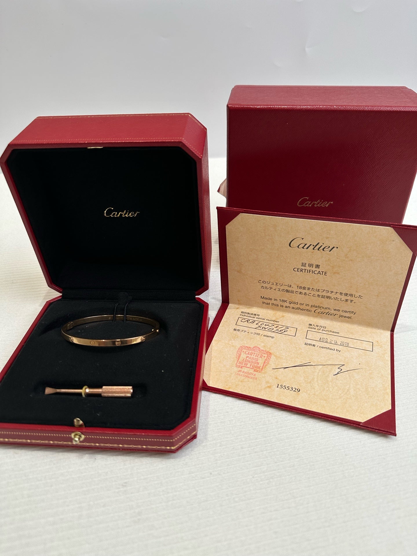 Cartier Rose gold Bangle