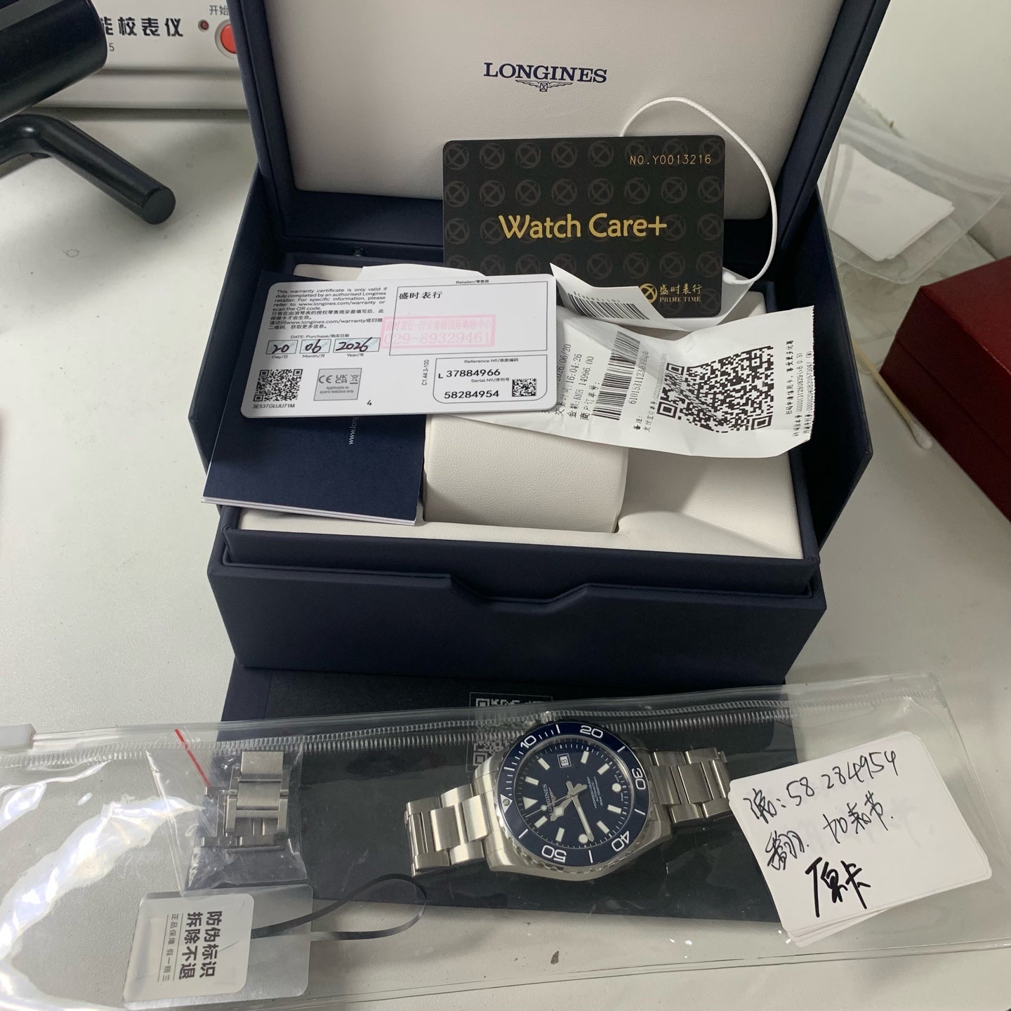 Longines Longines Conquest Diving Collection 42.00mm L3.788.4.96.6