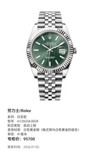 Rolex Log type 41 millimeters m126334-0028