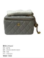 Chanel Box bag 17×8.5×9.5 AP2303-B02916-ND331