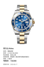 Rolex Submariner model 41 millimeters m126613lb-0002