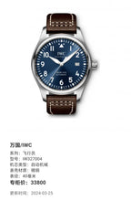 IWC Pilot Automatic (self-winding) watch 40 millimeters IW327004