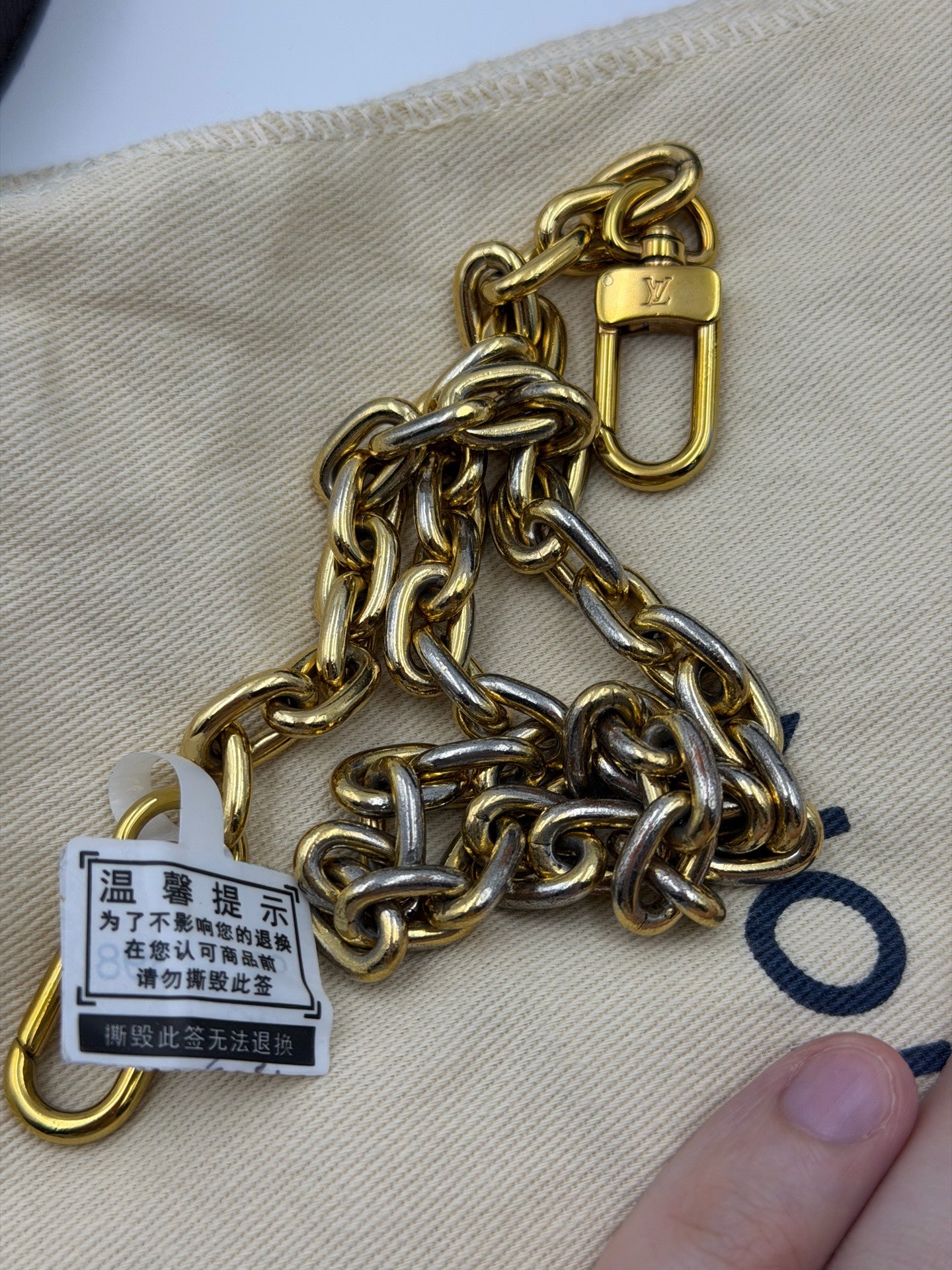 Louis Vuitton