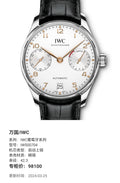IWC IWC Portuguese Collection 42.3 IW500704