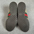 Gucci Leather Lifestyle sneakers