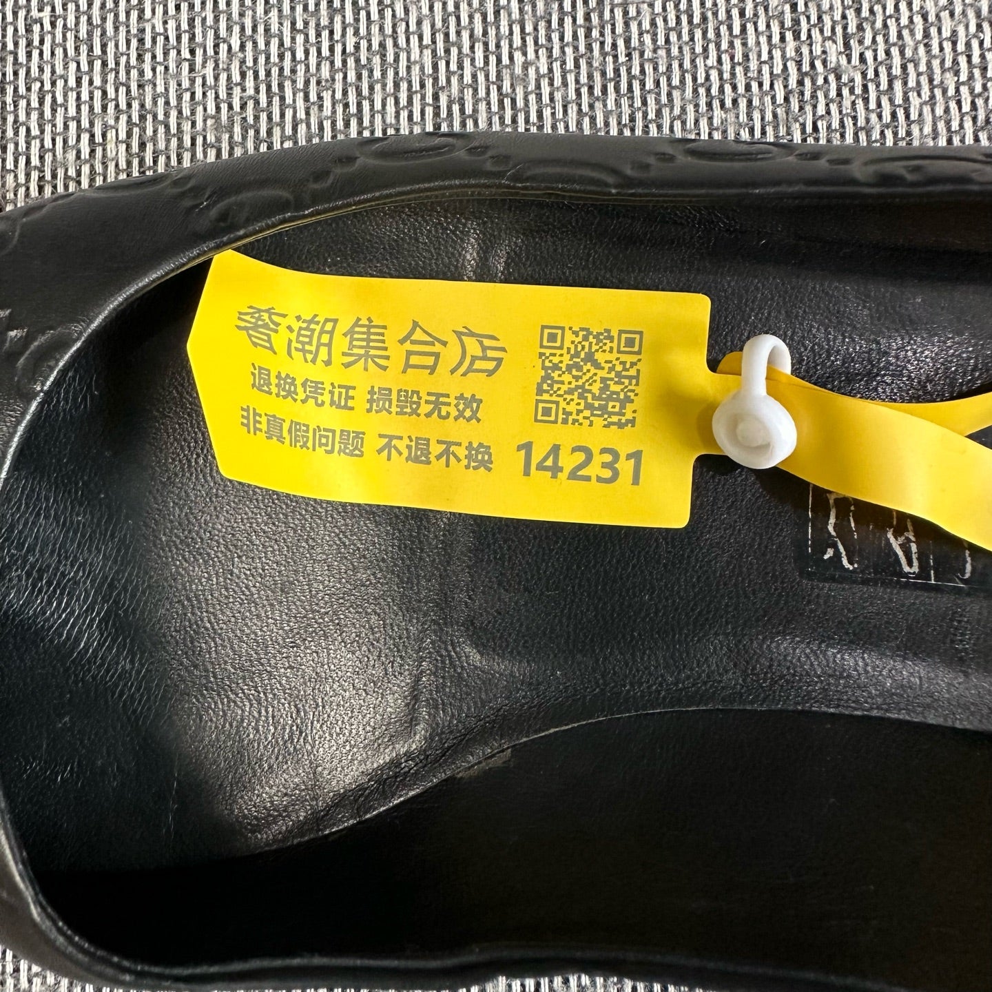 Gucci Leather