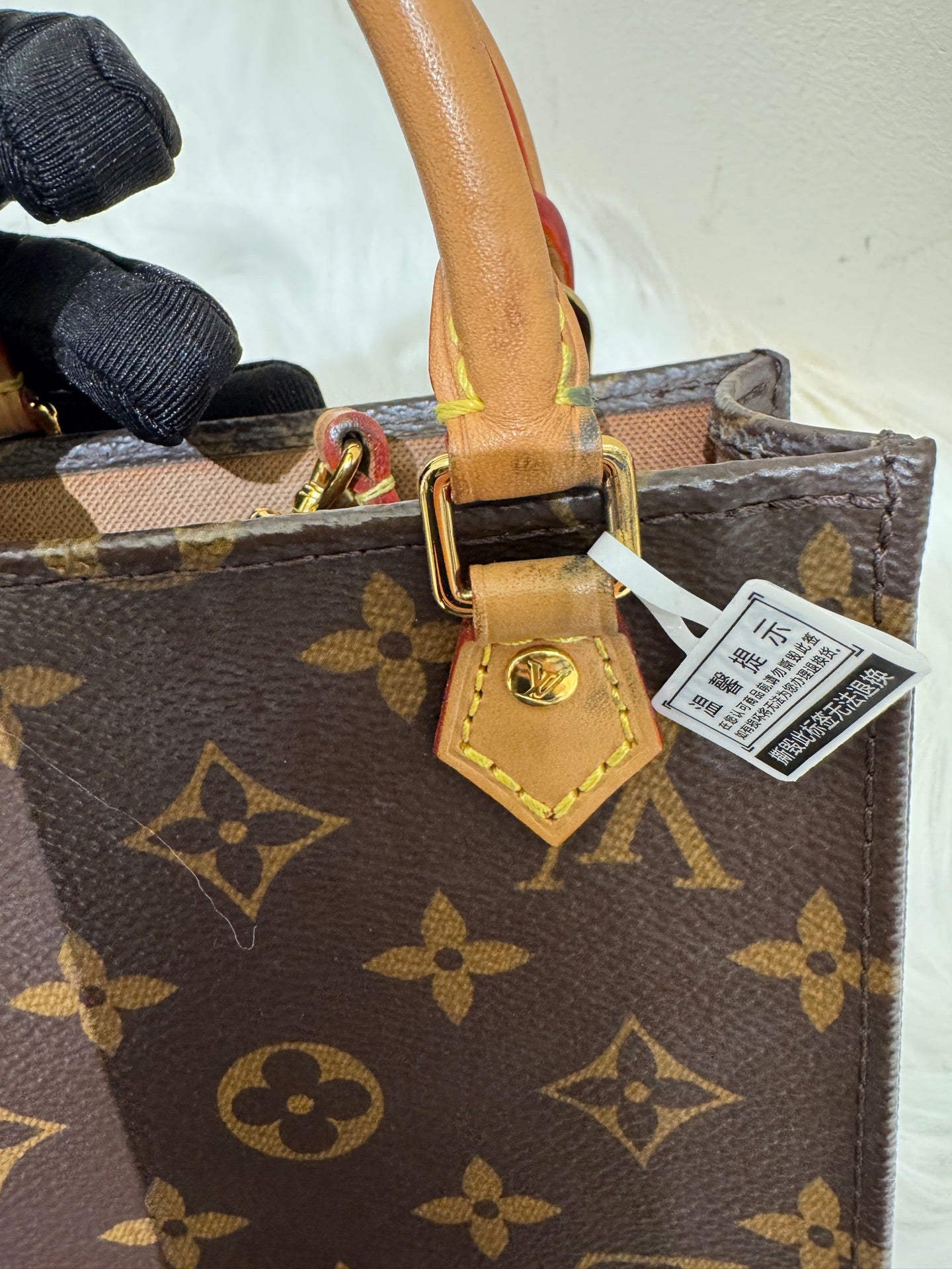 Louis Vuitton