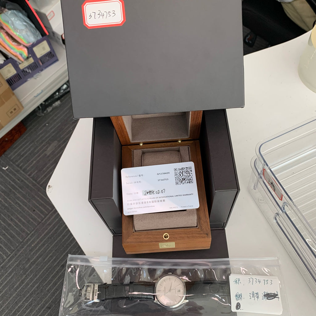 Jaeger LeCoultre Master Ultra Thin Ultra-Thin Master Series Watch 39 millimeters Q1238420