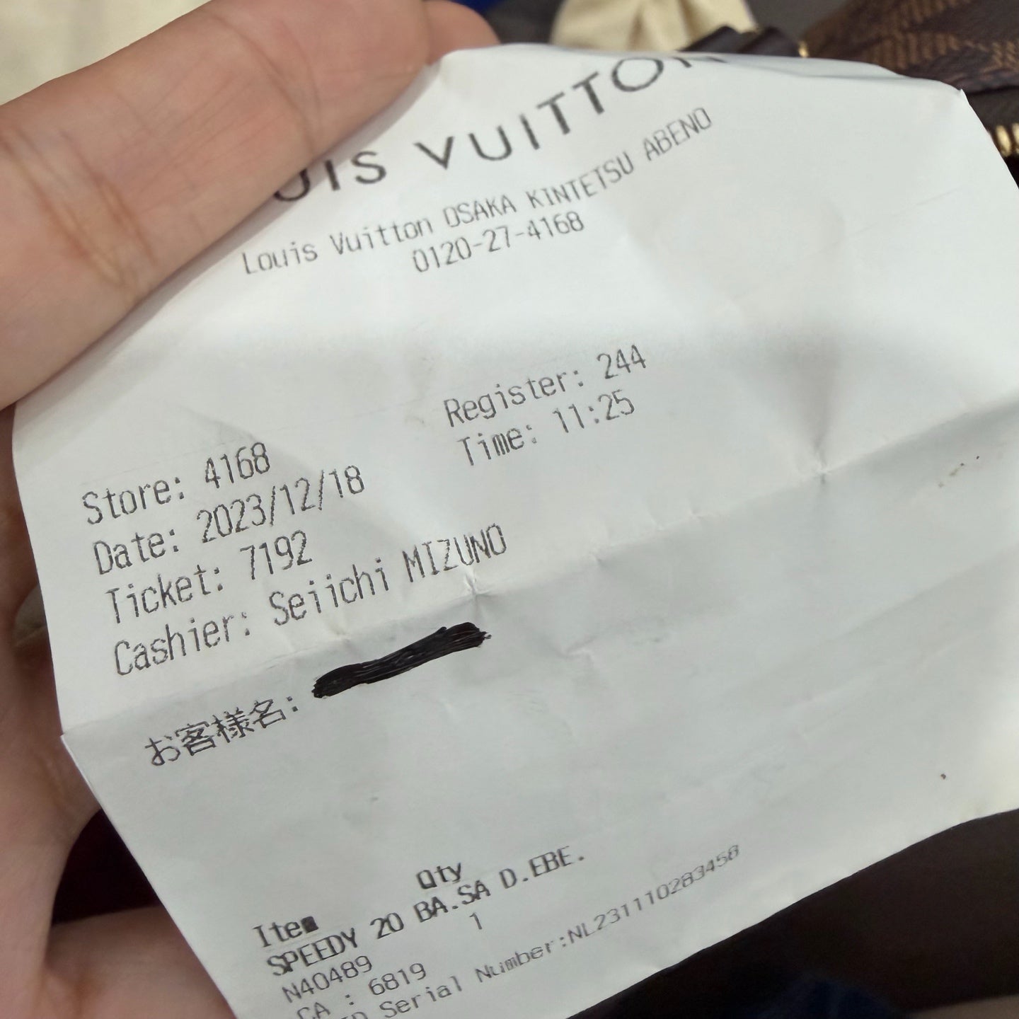 Louis Vuitton