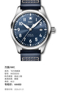 IWC Pilot’s watch 40.0 IW328203