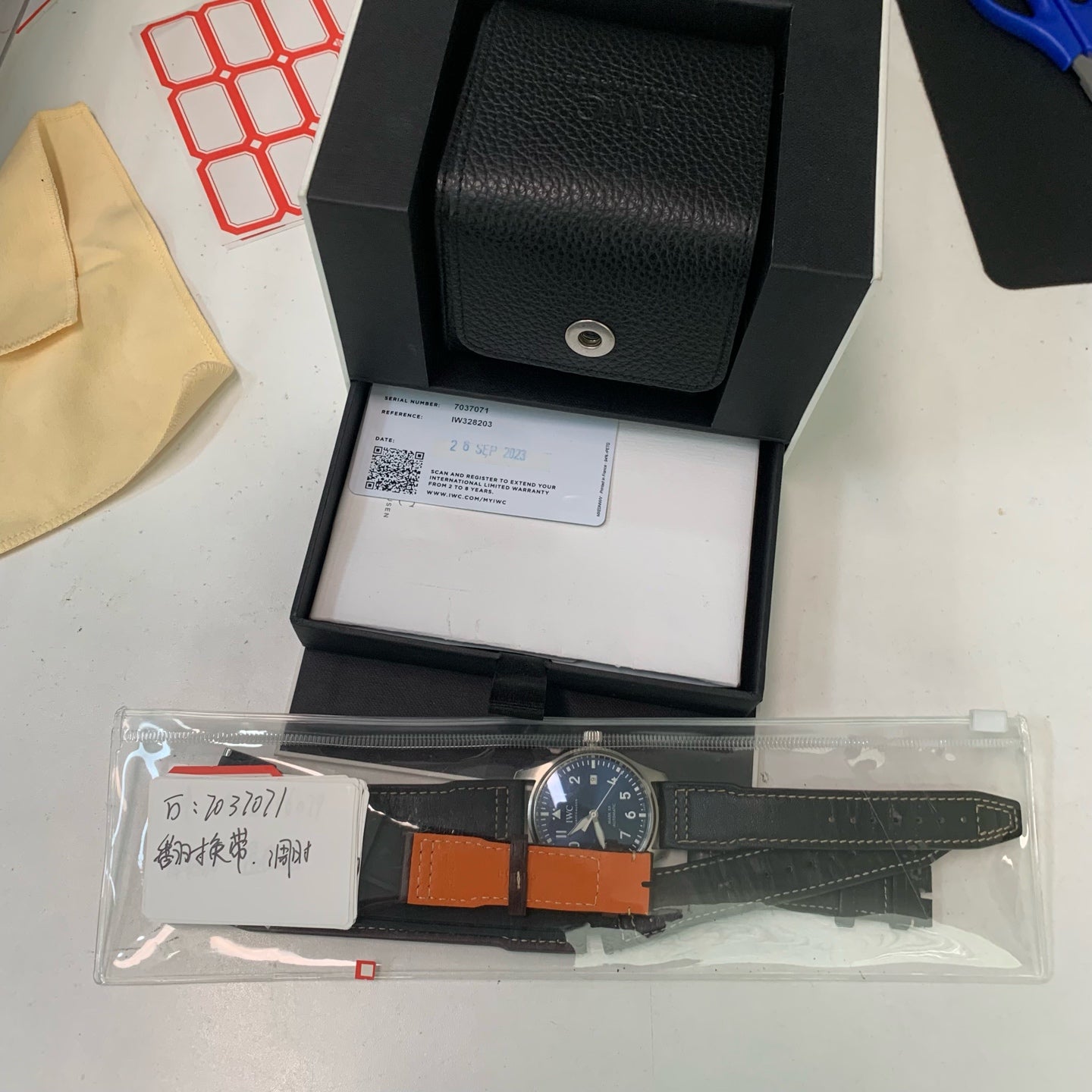 IWC Pilot’s watch 40.0 IW328203