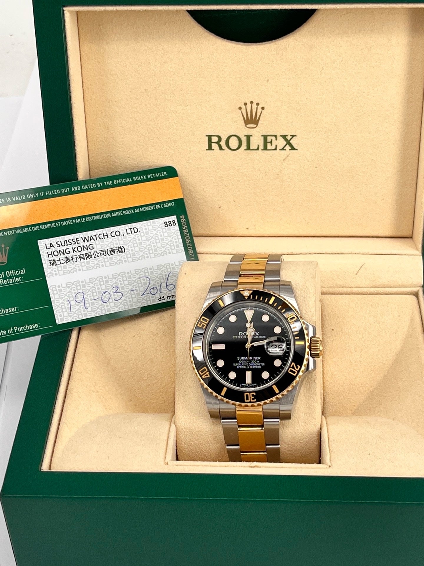 Rolex Automatic (self-winding) watch
