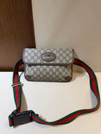 Gucci Classic Sling Bag