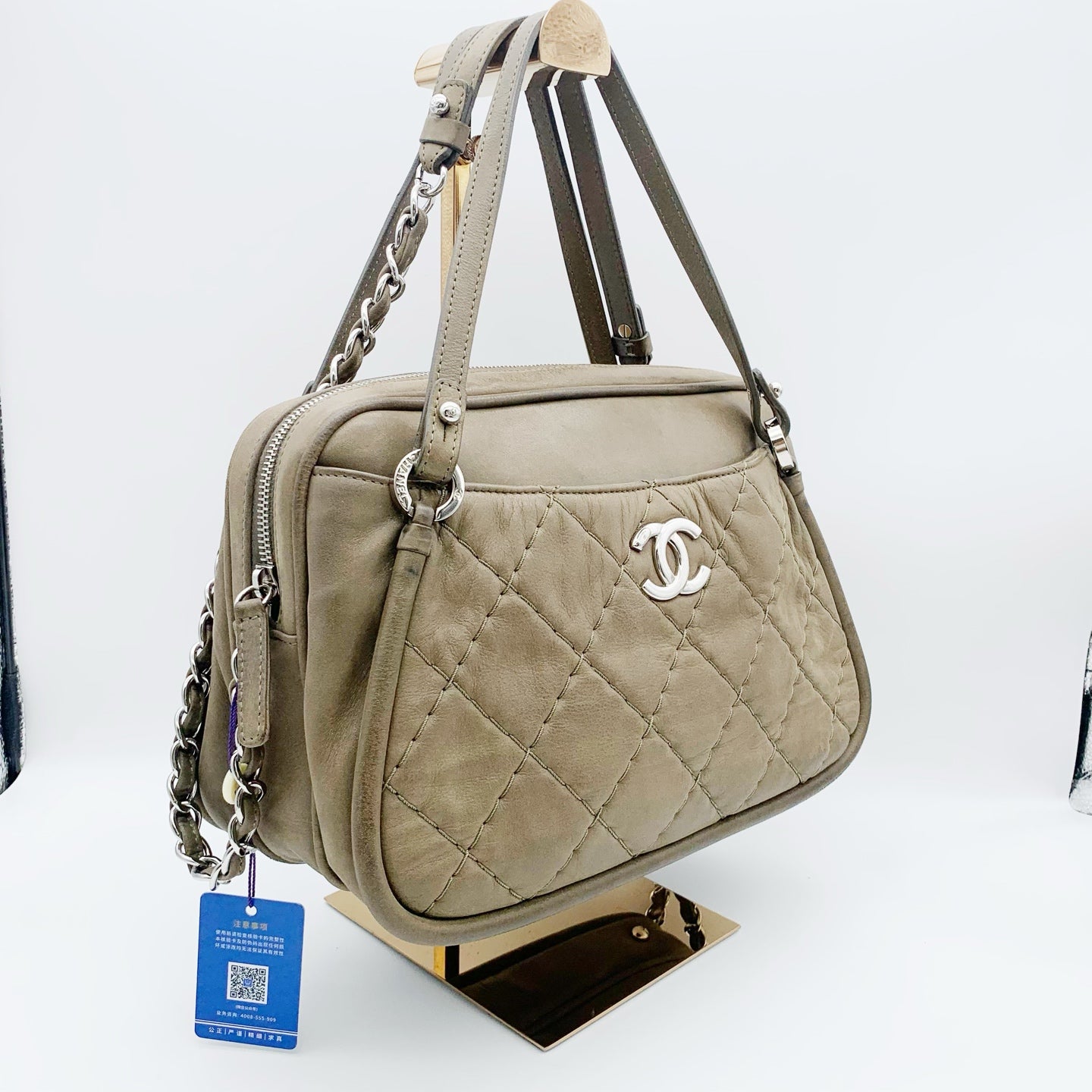 Chanel Brown